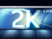 Le Vivo X500 Pro Max sera équipé d’un nouvel écran BOE 2K de 6,85 pouces et proposera de nombreuses améliorations.