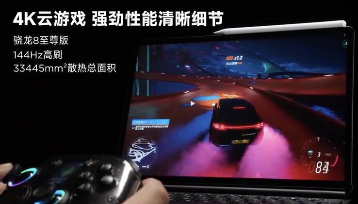 La tablette de jeu Lenovo Legion Y900 sera équipée d'un processeur phare Snapdragon. 