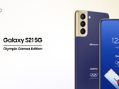 Le Galaxy S21 5G Olympic Games Edition remplace le modèle annulé l'année dernière. (Image source : NTT Docomo)