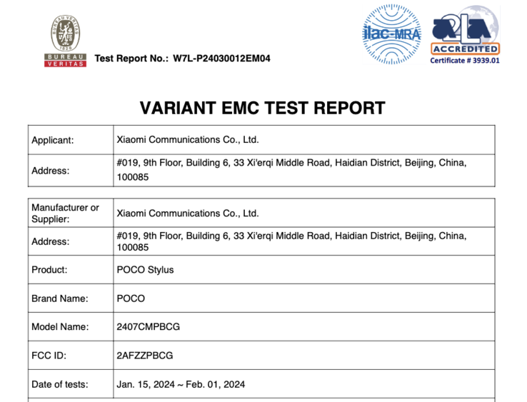 (Image source : FCC)