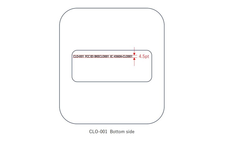 L'énigmatique accessoire Nintendo présente un fond carré et des coins arrondis. (Source de l'image : FCC)