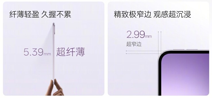 L'Oppo Pad mini est doté d'un châssis très fin.