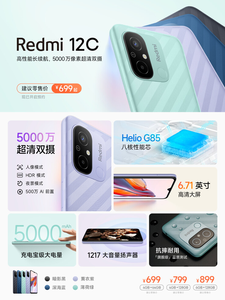 Les meilleurs attributs du Redmi 12C. (Source : Redmi)