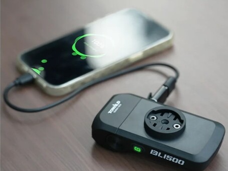 Cette lampe peut également servir de batterie externe.