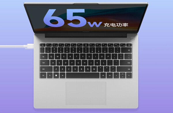 (Source de l'image : Huawei)