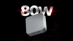 Le Metaphyuni Genesis Cube équipé du Ryzen 7 8845HS a un TDP plus élevé que la série 8000G (Source de l'image : JD.com [édité])