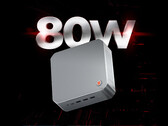 Le Metaphyuni Genesis Cube équipé du Ryzen 7 8845HS a un TDP plus élevé que la série 8000G (Source de l'image : JD.com [édité])
