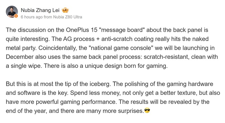 Zhang Lei annonce un meilleur téléphone de jeu que le OnePlus 15 à un prix inférieur (Image source : Weibo - machine translated)
