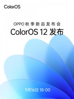 Le ColorOS 12 d&#039;Oppo fera ses débuts le 16 septembre aux côtés de nouveaux matériels. (Image : Oppo/Weibo)