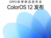 Le ColorOS 12 d'Oppo fera ses débuts le 16 septembre aux côtés de nouveaux matériels. (Image : Oppo/Weibo)