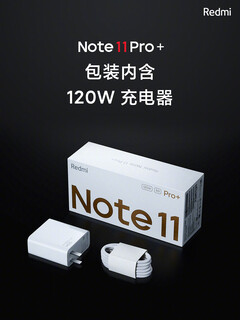 Le Redmi Note 11 Pro Plus possède la même caméra primaire que le Redmi Note 9 Pro 5G et le Redmi Note 10 Pro. (Image source : Xiaomi)