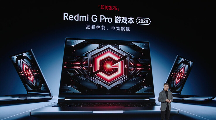Image teaser du nouvel ordinateur portable lors de l'événement (Image source : Xiaomi)