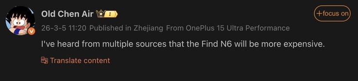 Une fuite suggère une augmentation du prix du Find N6.