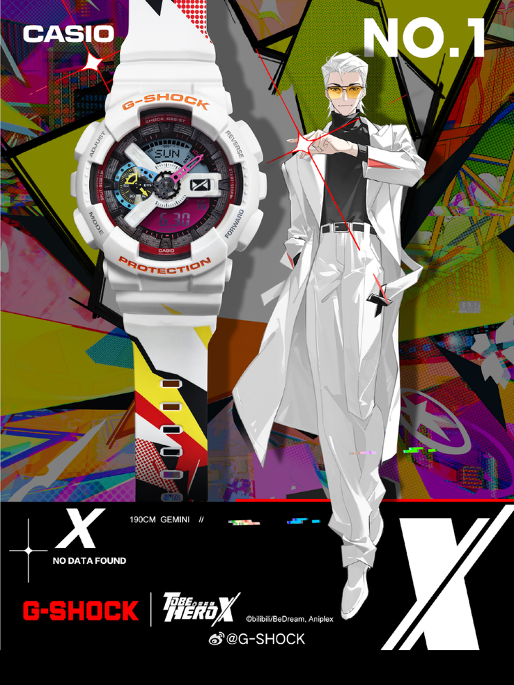 Une affiche pour la nouvelle montre Casio G-Shock x To Be Hero X GA-110