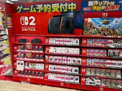 Présentation de la Nintendo Switch 2 dans un magasin japonais (Image source : Nintendeal X account)