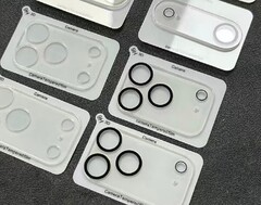 Les Xiaomi 16 Pro et Xiaomi 16 Pro Max devraient ressembler à ceci. (Source de l'image : Digital Chat Station)