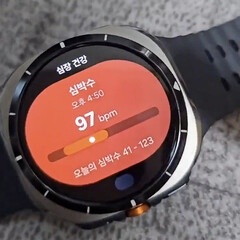 La Galaxy Watch Ultra fonctionnant avec One UI 8 Watch. (Source de l&#039;image : @jajadben)