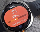 La Galaxy Watch Ultra fonctionnant avec One UI 8 Watch. (Source de l'image : @jajadben)