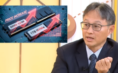 Chien-Cheng Pan, PDG de Phison