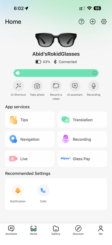 Fonctionnalités d'accessibilité de l'application