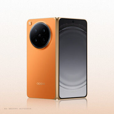 L'Oppo Find N6 en coloris orange doré.