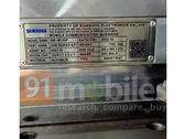Le Galaxy M13 5G sera-t-il bientôt lancé ? (Source : 91Mobiles)