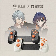 La manette mobile GameSir X5 Lite sur le thème ZZZ. Source de l'image : hoyo.global)