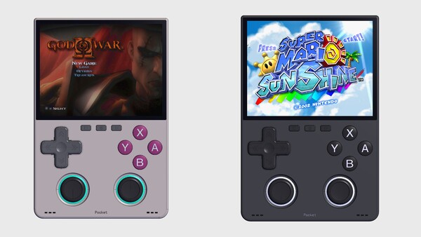 Une nouvelle version du MagicX Pocket Dream montre que les joysticks se trouvent désormais en bas.