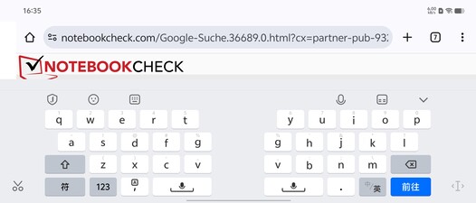 Clavier : Affichage externe
