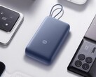 La banque d'alimentation Xiaomi 20000mAh 33W avec câble USB-C intégré est en vente en Chine. (Source de l'image : Xiaomi)