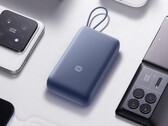 La banque d'alimentation Xiaomi 20000mAh 33W avec câble USB-C intégré est en vente en Chine. (Source de l'image : Xiaomi)