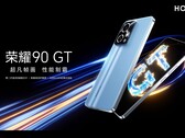 Honor dévoile le 90GT avec Snapdragon 8 Gen 2 et 24 Go de RAM (Source : Honor)
