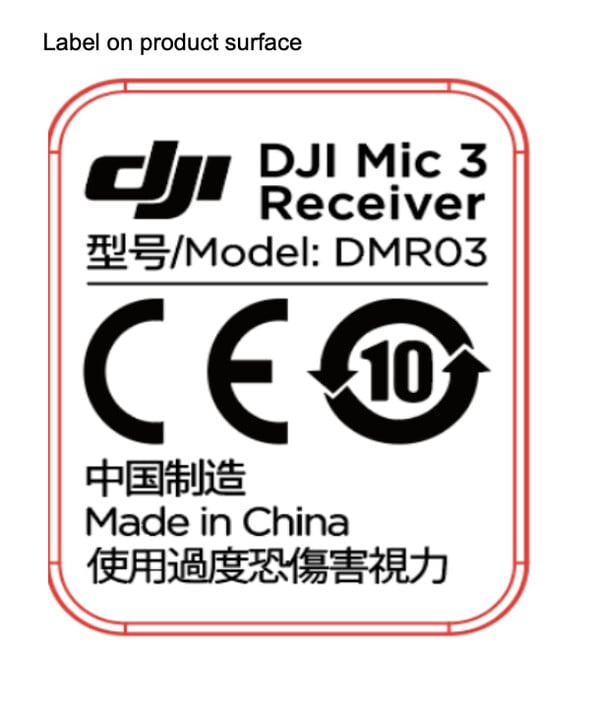 Seules les informations réglementaires relatives au DJI Mic 3 ont fait surface en ligne jusqu'à présent. (Source de l'image : FCC)