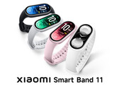 Le Xiaomi Smart Band 11 est disponible en quatre couleurs au choix.