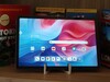 Revue de presse de la Lenovo Tab K11 Gen2