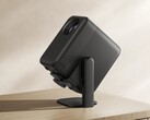 Xiaomi commercialisera le support multi-angle pour projecteur (photo) dans le monde entier. (Source de l'image : Xiaomi)