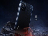 Xiaomi s'est inspirée de l'acier de Damas avec la série Redmi K40. (Source de l'image : Xiaomi)