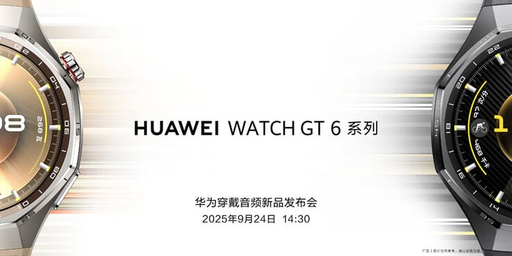 (Source de l'image : Huawei)