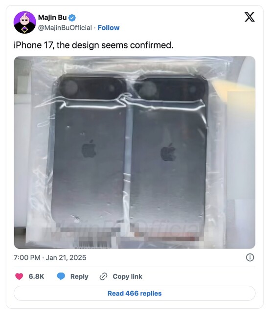 Majin Bu fait référence à l'iPhone 17 dans son billet, mais l'unique caméra arrière fait penser à l'iPhone 17 Air. (Source de l'image : Majin Bu)