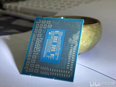 L&#039;Intel Core i5-12600K a facilement battu l&#039;AMD Ryzen 5 5600X dans un benchmark qui a fait l&#039;objet d&#039;une fuite (Image : YuuKi_AnS / Bilibili)