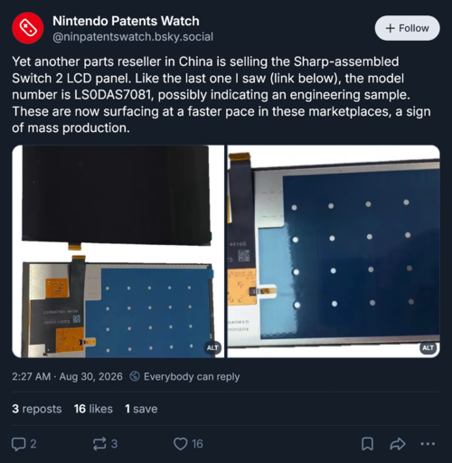 Nintendo Patents Watch dévoile le nouvel écran LCD de la Switch 2