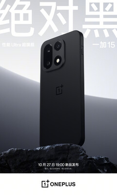 Le OnePlus 15 en noir absolu. (Source de l'image : OnePlus)