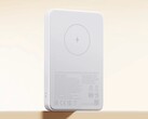 La Xiaomi Magnetic Power Bank 5000mAh est disponible en Europe. (Source de l'image : Xiaomi)