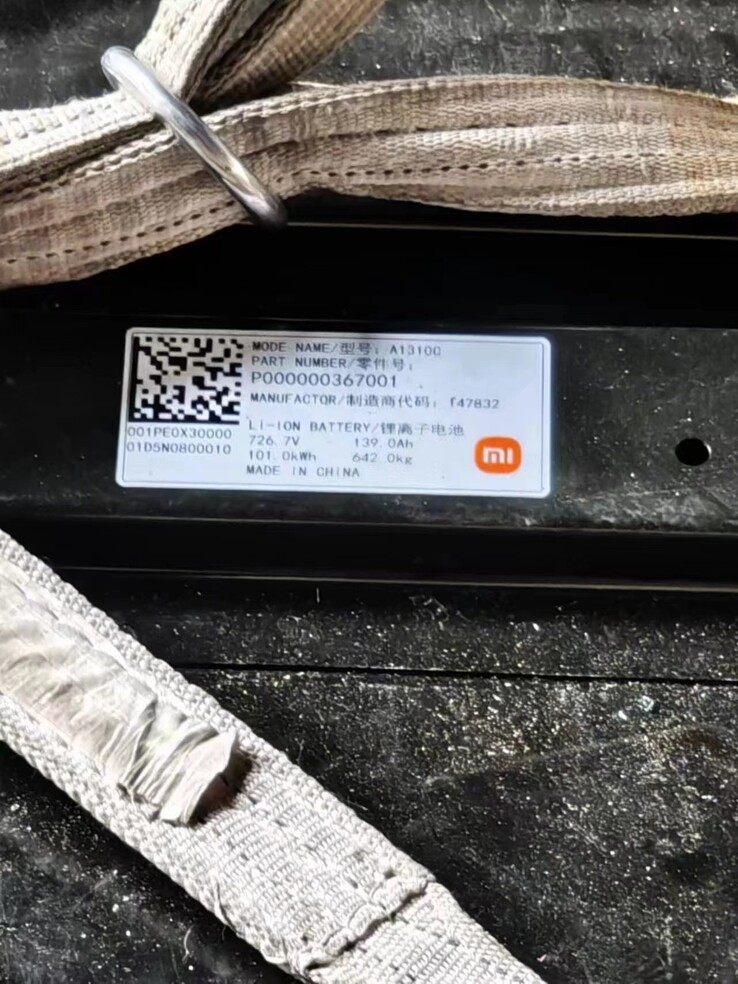 La nouvelle photo "Xiaomi EV battery". (Source : MetaAuto via MyFixGuide)