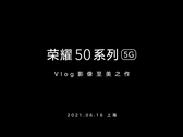 Honor confirme le lancement de son prochain smartphone. (Source : Honor)