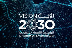 L&#039;Arabie saoudite est en pourparlers avec des sociétés de capital-risque pour créer un fonds d&#039;investissement en IA de 40 milliards de dollars. (Source : Stratégie nationale pour les données et l&#039;IA)