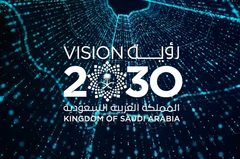 L'Arabie saoudite est en pourparlers avec des sociétés de capital-risque pour créer un fonds d'investissement en IA de 40 milliards de dollars. (Source : Stratégie nationale pour les données et l'IA)