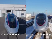 Le CR450 est disponible en deux variantes. (Source de l'image : CRRC)