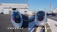 Le CR450 est disponible en deux variantes. (Source de l'image : CRRC)
