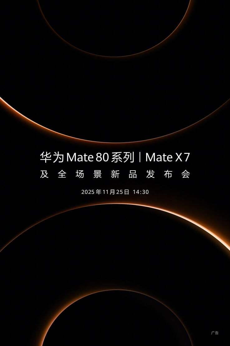 Affiche officielle révélant la date de sortie de la série Mate 80 et du Mate X7 (Source de l'image : Weibo)